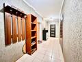 2-комнатная квартира · 66 м² · 7/9 этаж, Сауран 3 за 36 млн ₸ в Астане, Есильский р-н — фото 14