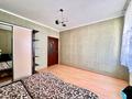 2-комнатная квартира · 66 м² · 7/9 этаж, Сауран 3 за 36 млн ₸ в Астане, Есильский р-н — фото 7