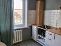 1-комнатная квартира · 35 м² · 4/9 этаж, Жумабаева за 150 000 ₸ в Петропавловске — фото 2
