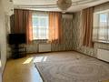 Отдельный дом · 7 комнат · 170 м² · 10 сот., Жамбыла — Кунаева за 48 млн ₸ в Каскелене — фото 12