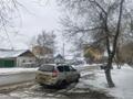 Участок · 6 соток, Шевцова 48 — Абулхаир Хана за 40 млн ₸ в Уральске — фото 2