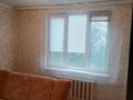2-бөлмелі пәтер · 52 м² · 8/9 қабат, 5 микрорайон 17, бағасы: 150 000 ₸ в Аксае — фото 3