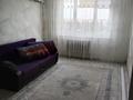 2-бөлмелі пәтер · 52 м² · 8/9 қабат, 5 микрорайон 17, бағасы: 150 000 ₸ в Аксае