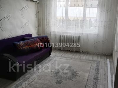 2-бөлмелі пәтер · 52 м² · 8/9 қабат, 5 микрорайон 17, бағасы: 150 000 ₸ в Аксае