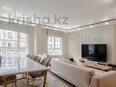 4-комнатная квартира · 233 м² · 6/9 этаж, Туран 3/1 за 240 млн 〒 в Астане, Нура р-н