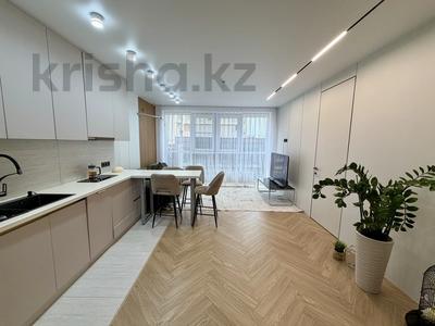 3-бөлмелі пәтер · 56 м² · 5/18 қабат, Утепова 31, бағасы: 57.5 млн ₸ в Алматы, Бостандыкский р-н