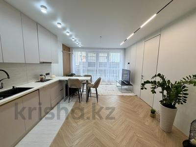 3-бөлмелі пәтер · 56 м² · 5/18 қабат, Утепова 31, бағасы: 57.5 млн ₸ в Алматы, Бостандыкский р-н
