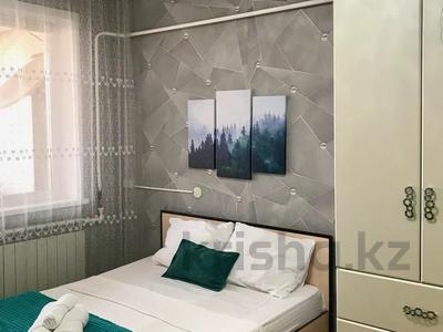 3-бөлмелі пәтер, 80 м², 9/9 қабат тәулігіне, Камзина 58/1, бағасы: 18 000 〒 в Павлодаре