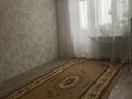 3-бөлмелі пәтер · 63 м² · 2/5 қабат, С.Тюленина — Восточная сказка, бағасы: 23 млн ₸ в Уральске — фото 12