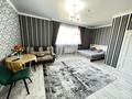 Бани, гостиницы и зоны отдыха · 450 м² за 185 млн ₸ в Бурабае — фото 10