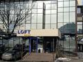 Свободное назначение, офисы · 77 м² за 800 000 ₸ в Алматы, Жетысуский р-н