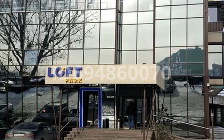 Свободное назначение, офисы · 77 м² за 800 000 ₸ в Алматы, Жетысуский р-н — фото 9