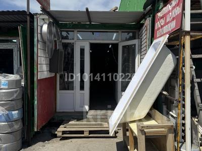 Бутик · 30 м² за 4 млн ₸ в Астане, р-н Байконур