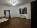 Часть дома · 2 комнаты · 60 м² · 1 сот., мкр Самгау 79 за 250 000 ₸ в Алматы, Алатауский р-н — фото 5
