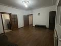 Часть дома · 2 комнаты · 60 м² · 1 сот., мкр Самгау 79 за 250 000 ₸ в Алматы, Алатауский р-н — фото 6