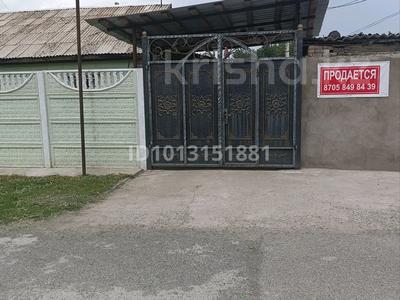 Жеке үй · 3 бөлме · 60.8 м² · 9 жүзд., 1 тупик Конституции 4 — Рядом Крытый рынок, бағасы: 55 млн ₸ в Шымкенте