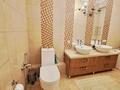 3-бөлмелі пәтер · 100 м² · 3/9 қабат, Богенбай батыра — Айманова, бағасы: 490 000 ₸ в Алматы, Алмалинский р-н — фото 16