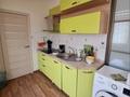 3-бөлмелі пәтер · 100 м² · 3/9 қабат, Богенбай батыра — Айманова, бағасы: 490 000 ₸ в Алматы, Алмалинский р-н — фото 6
