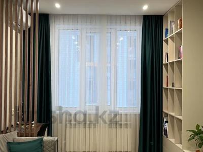 Продажа квартир в Астане: 2-комнатная квартира · 68 м² · 8/14 этаж, Улы дала 41б за 51 млн 〒 2-комнатная квартира · 68 м² · 8/14 этаж, Улы дала 41б за 51 млн 〒 в Астане, Есильский р-н