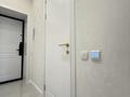 2-бөлмелі пәтер · 40.9 м² · 8/12 қабат, Жумекен Нажимеденов 28, бағасы: 32.5 млн ₸ в Астане, Сарайшык р-н — фото 10