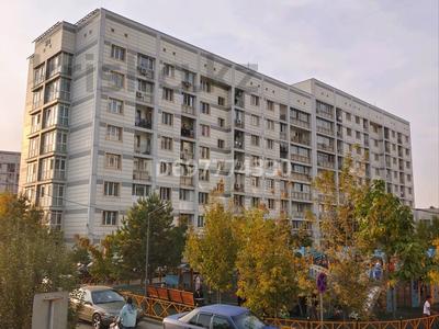 1-комнатная квартира · 41 м² · 8/9 этаж, мкр Алгабас, Б. Момышулы 5 — Almaty Arena за 190 000 〒 в Алматы, Алатауский р-н