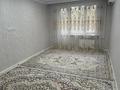 2-комнатная квартира · 47 м² · 4/5 этаж, тургегова 100/3 за 14 млн ₸ в Актобе — фото 5