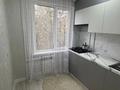 2-комнатная квартира · 47 м² · 4/5 этаж, тургегова 100/3 за 14 млн ₸ в Актобе — фото 6