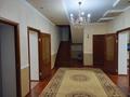 Жеке үй · 6 бөлме · 250 м² · , Кок-Арна 38, бағасы: 45 млн ₸ в Атырау — фото 6
