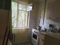 1-комнатная квартира · 32 м² · 1/4 этаж, Ауэзова — Курмангазы за 230 000 ₸ в Алматы, Алмалинский р-н