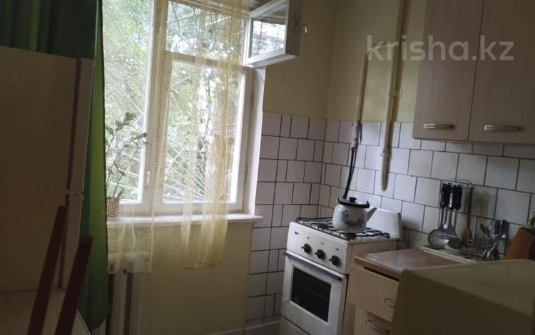 1-комнатная квартира · 32 м² · 1/4 этаж, Ауэзова — Курмангазы за 230 000 ₸ в Алматы, Алмалинский р-н — фото 2