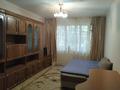 1-комнатная квартира · 32 м² · 1/4 этаж, Ауэзова — Курмангазы за 230 000 ₸ в Алматы, Алмалинский р-н — фото 2