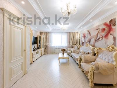 4-бөлмелі пәтер · 106 м² · 6/7 қабат, Александр Бараев 18/1, бағасы: 78 млн ₸ в Астане, р-н Байконур