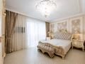 4-бөлмелі пәтер · 106 м² · 6/7 қабат, Александр Бараев 18/1, бағасы: 78 млн ₸ в Астане, р-н Байконур — фото 32