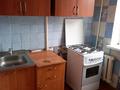 1-комнатная квартира · 37 м² · 3/5 этаж, 2 микрорайон 22 за ~ 8.3 млн 〒 в Таразе — фото 5