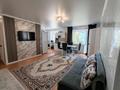 3-комнатная квартира · 55.4 м² · 3/4 этаж, Аль-Фараби 142 за 20.5 млн ₸ в Костанае