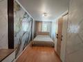 3-комнатная квартира · 55.4 м² · 3/4 этаж, Аль-Фараби 142 за 20.5 млн ₸ в Костанае — фото 4