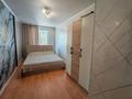 3-комнатная квартира · 55.4 м² · 3/4 этаж, Аль-Фараби 142 за 20.5 млн ₸ в Костанае — фото 8