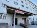 2-комнатная квартира · 90 м² · 1/5 этаж, Батырбаев 2 за 7 млн ₸ в  — фото 7