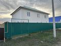Часть дома · 6 комнат · 206 м² · 8 сот., Арыстан баб 31 за 36.5 млн ₸ в Уральске — фото 3