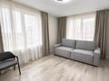 4-комнатная квартира · 127.66 м² · 5/12 этаж, Торекулова 93блок12 — просп. Райымбека за 118 млн ₸ в Алматы, Алмалинский р-н — фото 15