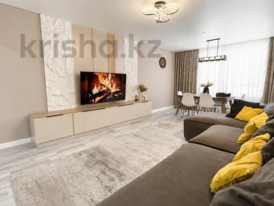 4-бөлмелі пәтер · 127.66 м² · 5/12 қабат, Торекулова 93блок12 — просп. Райымбека, бағасы: 118 млн ₸ в Алматы, Алмалинский р-н