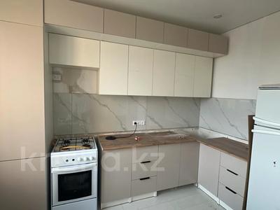 3-бөлмелі пәтер · 75 м² · 4/9 қабат, Самал, бағасы: 33 млн ₸ в Уральске