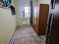 Отдельный дом · 3 комнаты · 61 м² · 5 сот., Арман 175/1 за 12 млн ₸ в Трекино — фото 4