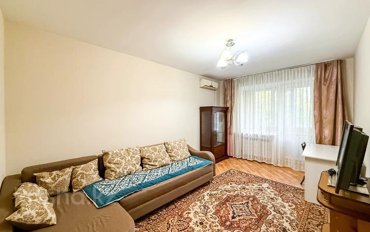 2-бөлмелі пәтер · 52 м² · 3/5 қабат, Клочкова, бағасы: 48.5 млн ₸ в Алматы, Бостандыкский р-н — фото 13