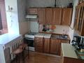 2-комнатная квартира · 52 м² · 5/5 этаж, Джумалиева 78 за 350 000 ₸ в Алматы, Алмалинский р-н — фото 12
