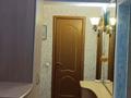 2-комнатная квартира · 52 м² · 5/5 этаж, Джумалиева 78 за 350 000 ₸ в Алматы, Алмалинский р-н — фото 4