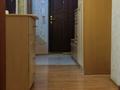 2-комнатная квартира · 52 м² · 5/5 этаж, Джумалиева 78 за 350 000 ₸ в Алматы, Алмалинский р-н — фото 7