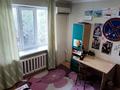 2-комнатная квартира · 52 м² · 5/5 этаж, Джумалиева 78 за 350 000 ₸ в Алматы, Алмалинский р-н — фото 8