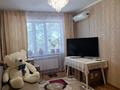 3-комнатная квартира · 70 м² · 4/5 этаж, мкр 8 289 — Аллея влюбленных школа 17 за 21 млн ₸ в Актобе — фото 2