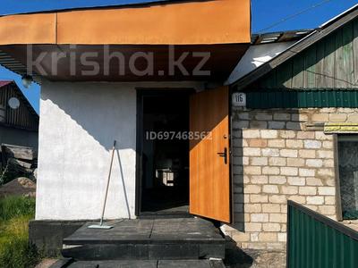 Жеке үй · 3 бөлме · 60 м² · 5 жүзд., Ломоносова 116 — Ремзавод 2 СШ, бағасы: 3.8 млн ₸ в Щучинске